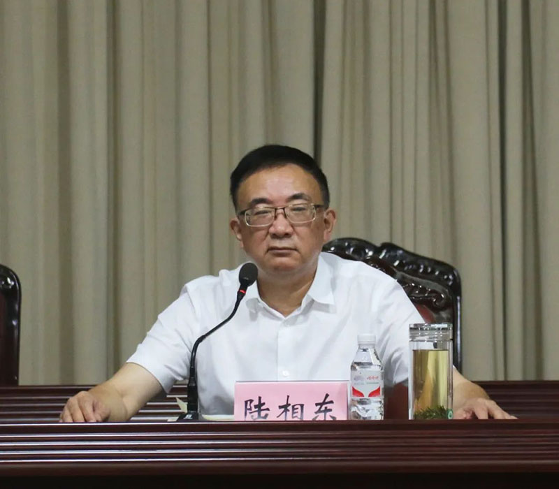 公司黨委書記、董事長(zhǎng)陸相東發(fā)表講話.jpg