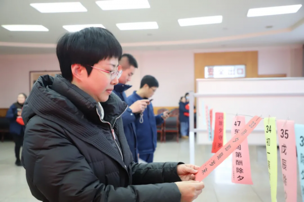 我們的節(jié)日·春節(jié) ▏集團(tuán)開(kāi)展“金蛇狂舞·新春送?！毕盗谢顒?dòng)